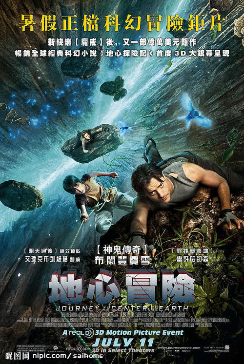 渤海石油职业学院毕业证制作
